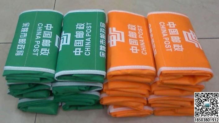 折叠式钱包袋折叠后效果欣赏