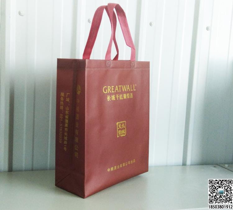 烟酒行业无纺布手提袋展示 装酒无纺布袋 烟酒无纺布袋 烟酒礼品袋  第27张