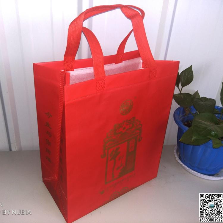 烟酒行业无纺布手提袋展示 装酒无纺布袋 烟酒无纺布袋 烟酒礼品袋  第20张