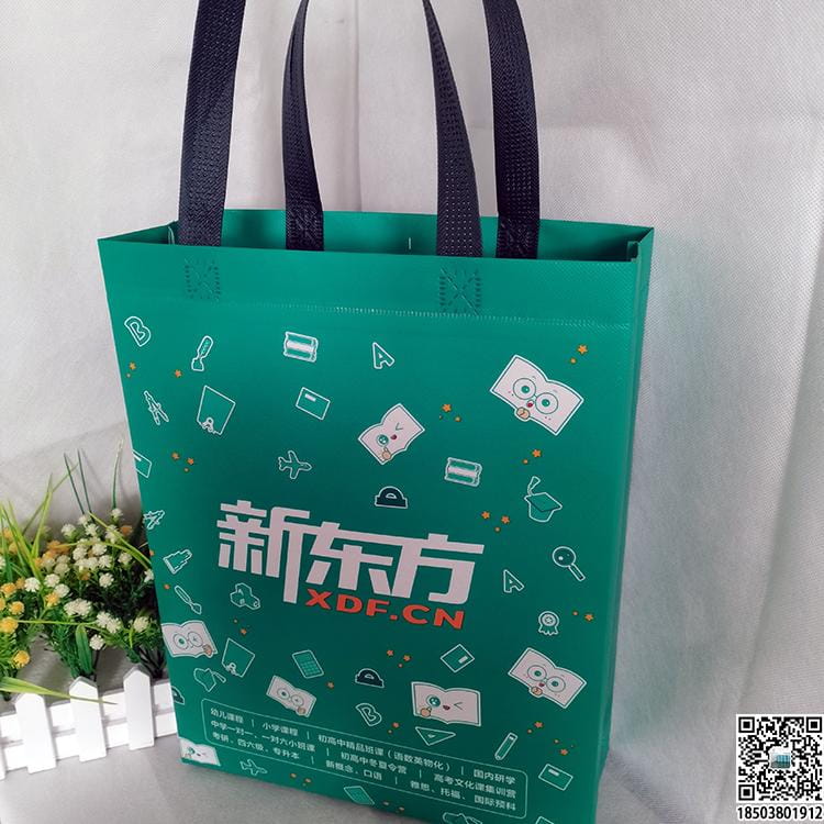 教育培训班无纺布袋 学校辅导机构无纺布手提袋广告袋宣传袋  第8张