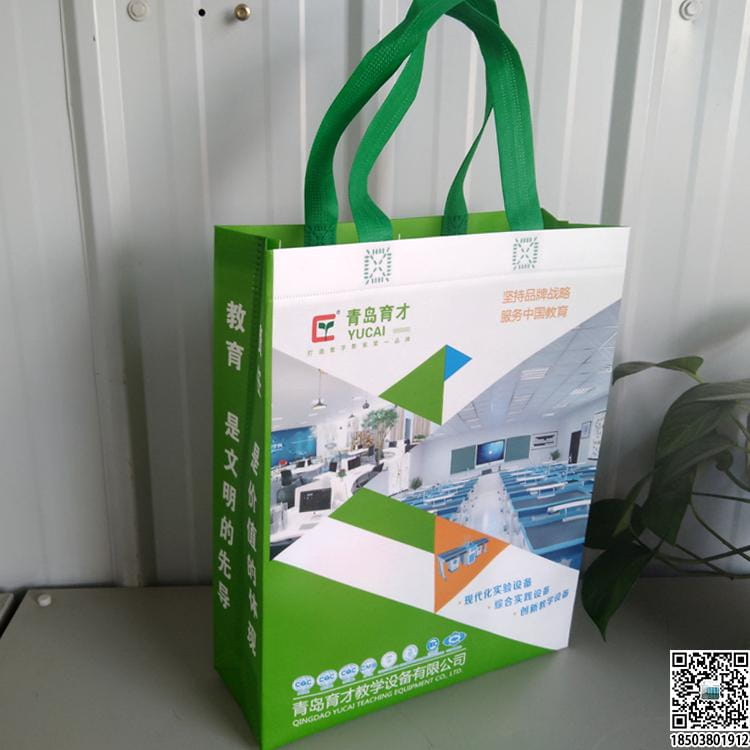 教育培训班无纺布袋 学校辅导机构无纺布手提袋广告袋宣传袋  第42张