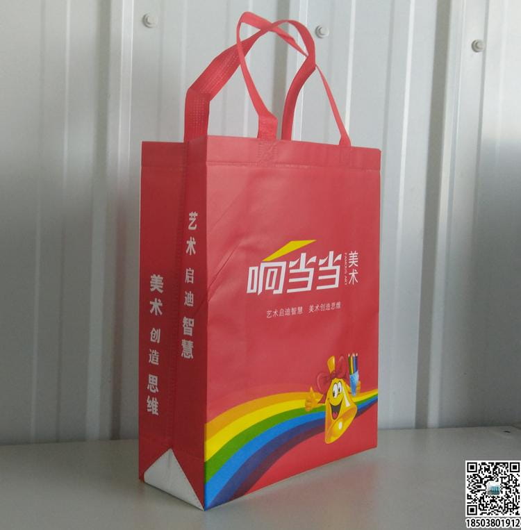 教育培训班无纺布袋 学校辅导机构无纺布手提袋广告袋宣传袋  第47张