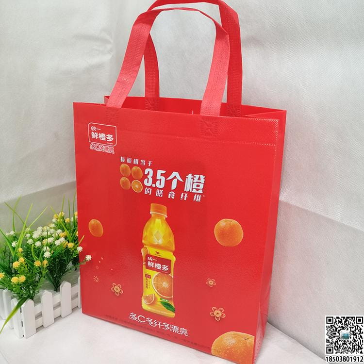 食品企业无纺布袋 饮料企业无纺布袋  第12张