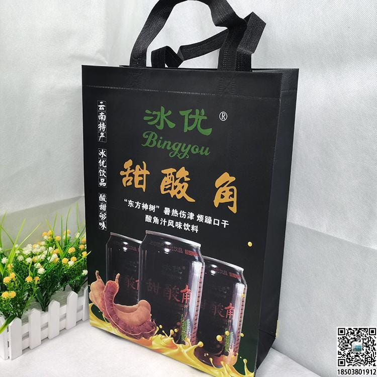 食品企业无纺布袋 饮料企业无纺布袋  第9张