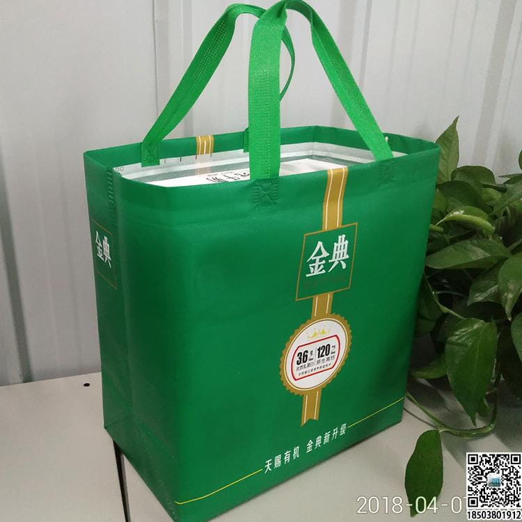 食品企业无纺布袋 饮料企业无纺布袋  第18张