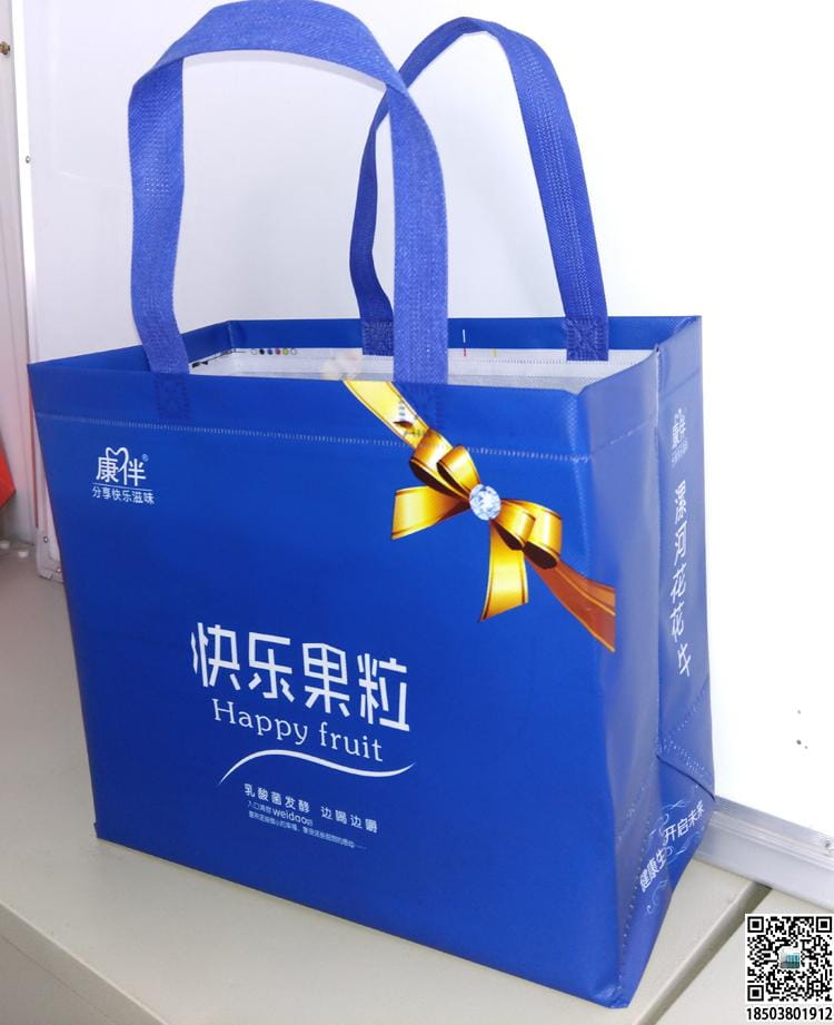 食品企业无纺布袋 饮料企业无纺布袋  第25张