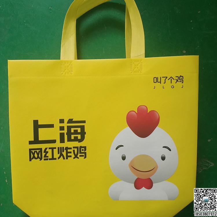 食品企业无纺布袋 饮料企业无纺布袋  第40张