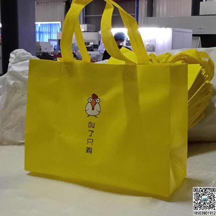 食品企业无纺布袋 饮料企业无纺布袋  第42张