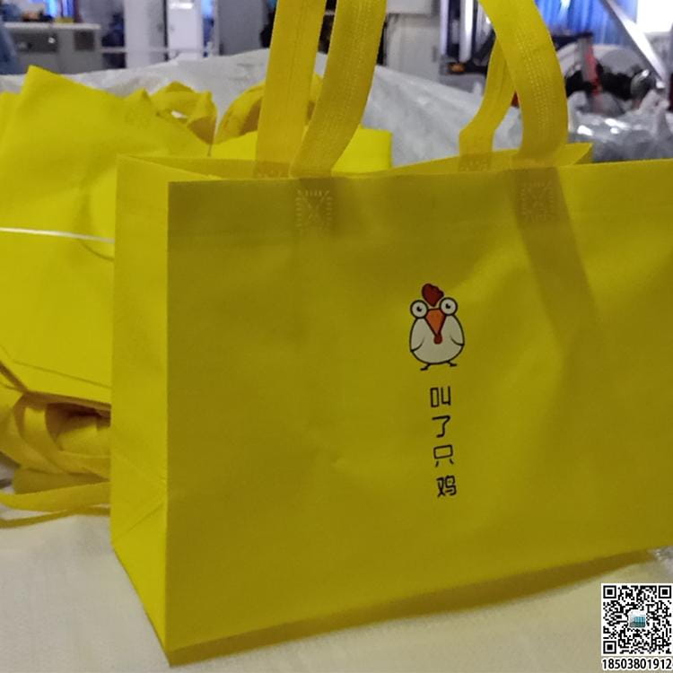 食品企业无纺布袋 饮料企业无纺布袋  第46张