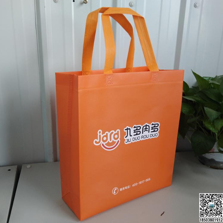 食品企业无纺布袋 饮料企业无纺布袋  第44张