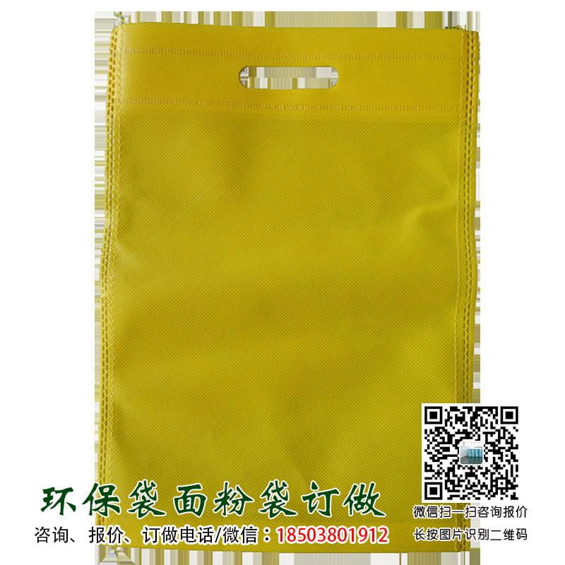 山西小米袋订做印刷2斤5斤10斤20斤小米布袋订做加工土特产礼品包装  第2张
