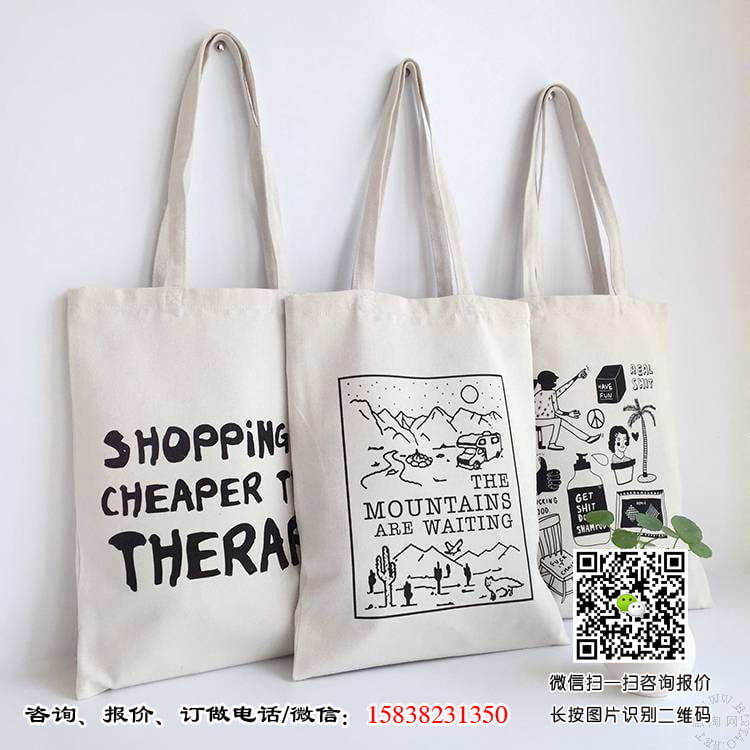 帆布袋和无纺布袋相比有什么优点？  找帆布袋 订帆布袋 订做帆布袋 帆布袋厂家 帆布袋定做 彩印帆布袋 帆布袋印花 学校帆布袋 医院帆布袋 银行帆布袋 保险帆布袋 手提帆布袋 环保帆布袋 全棉帆布袋 单肩帆布袋 印花帆布袋 棉布袋 环保手提袋厂家 郑州环保布 第2张