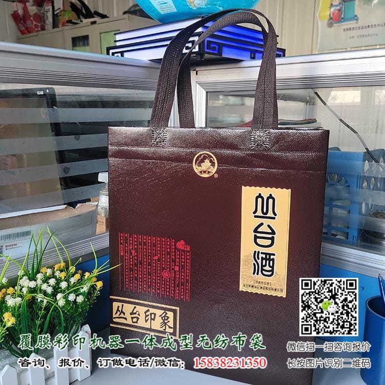 中国2款“尴尬酒”，普通人嫌它包装简陋，行家却用来招待贵宾 好酒无需繁杂包装  第5张