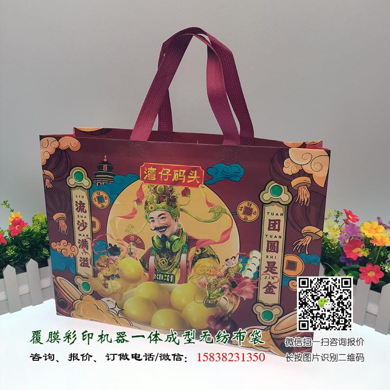 中秋将至 产品包装这个百亿市场有话说！  第1张