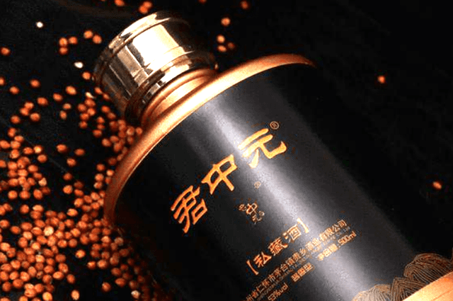 超市里3款酒“真憋屈”！明明是粮食好酒，却因包装遭人嫌弃  第6张