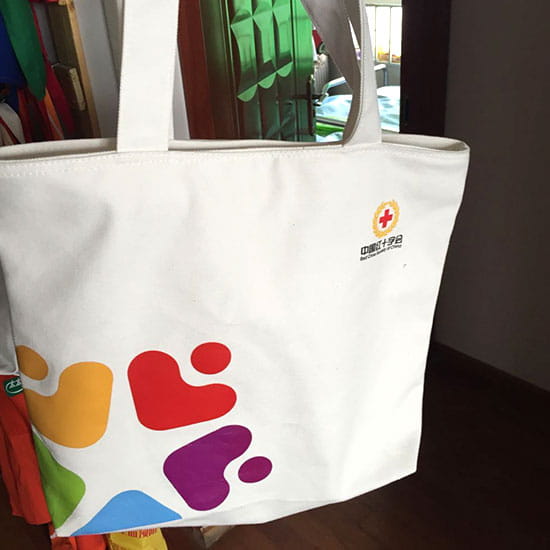 帆布袋制作厂家告诉您帆布袋的几种优点  无纺布袋 帆布袋制作 帆布袋订做 帆布袋厂家 帆布袋 帆布袋定做 政府帆布袋 银行帆布袋 机关帆布袋 牛津布袋 西宁无纺布袋定制 帆布小米袋 帆布大米袋 乌鲁木齐帆布袋 成都帆布袋 帆布颜色 帆布色卡 第1张