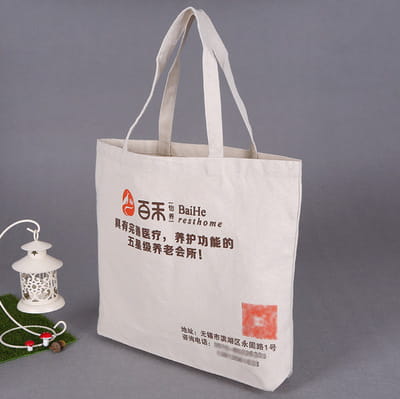 帆布袋生产设计制作厂家告诉您帆布袋的优点有哪些？  西宁无纺布袋定制 帆布袋 帆布色卡 帆布袋厂家 帆布袋订做 帆布袋制作 帆布袋定做 政府帆布袋 银行帆布袋 机关帆布袋 牛津布袋 无纺布袋 帆布小米袋 帆布大米袋 乌鲁木齐帆布袋 成都帆布袋 帆布颜色 第1张