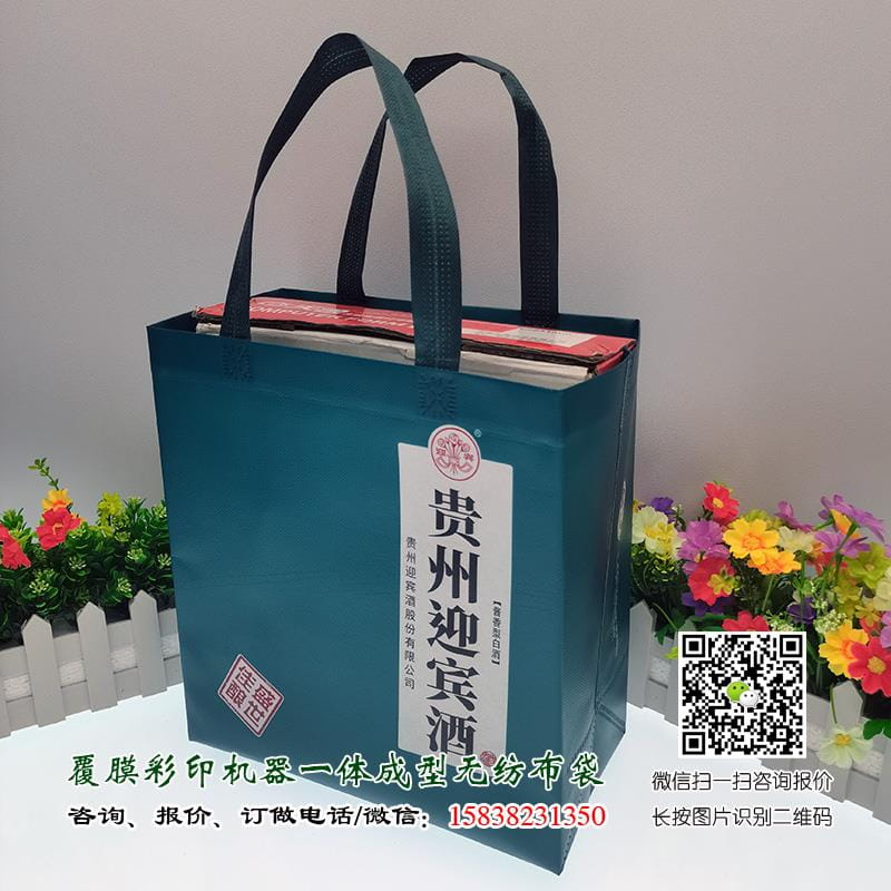 “过度包装”新国标，对酒业有什么影响？  第4张