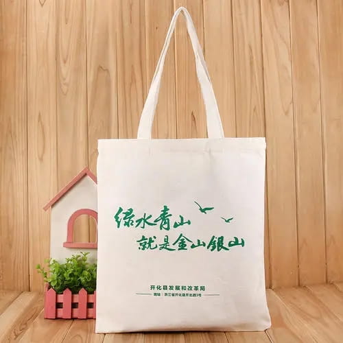 用帆布袋做广告宣传袋有什么优势？  第1张