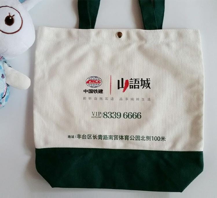 帆布包装-批发厂家-百度爱采购指定帆布袋订制厂家  第3张