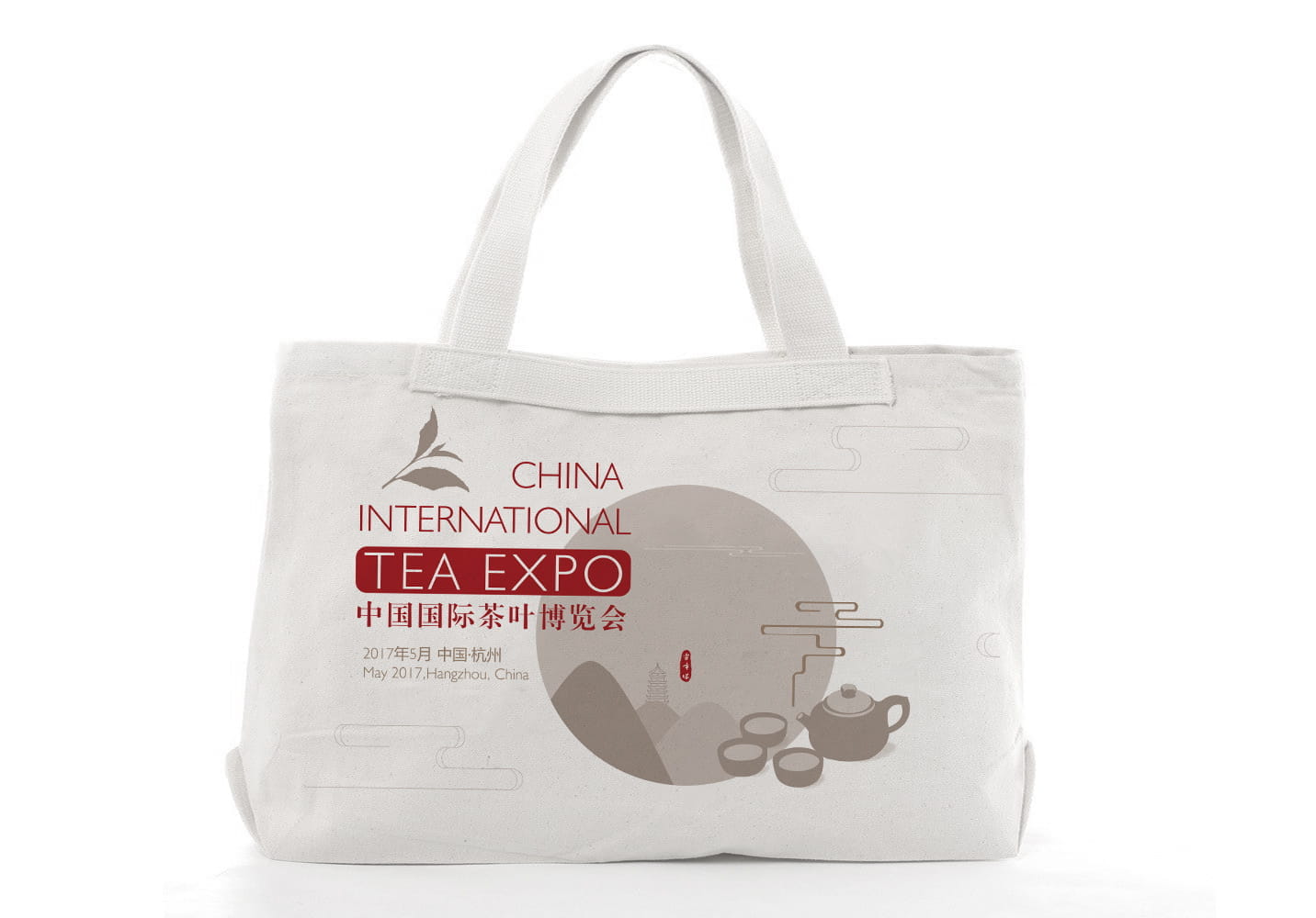 帆布包装-批发厂家-百度爱采购指定帆布袋订制厂家  第1张