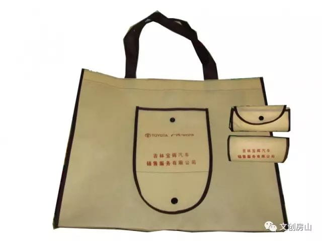 厂家直销无纺布袋  第19张