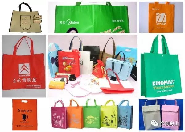 厂家直销无纺布袋  第24张