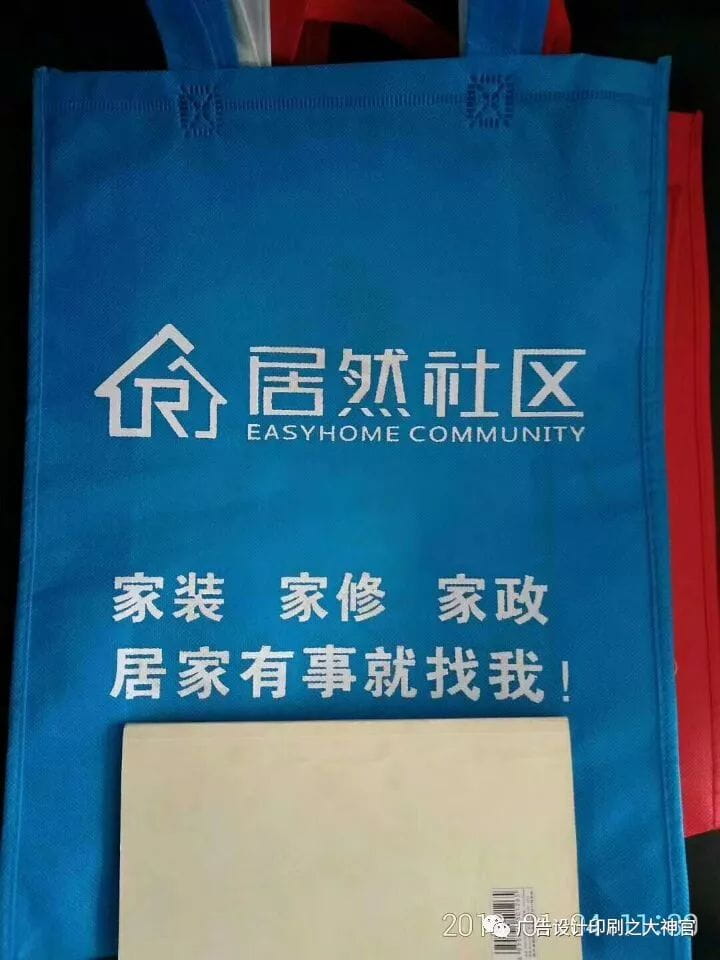 无纺布袋用途及案例  第5张