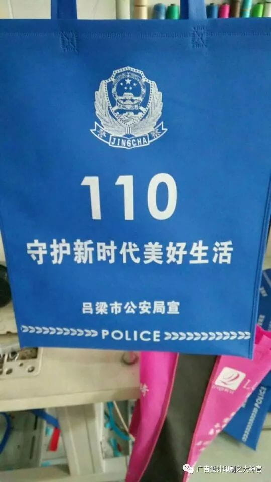 无纺布袋用途及案例  第8张