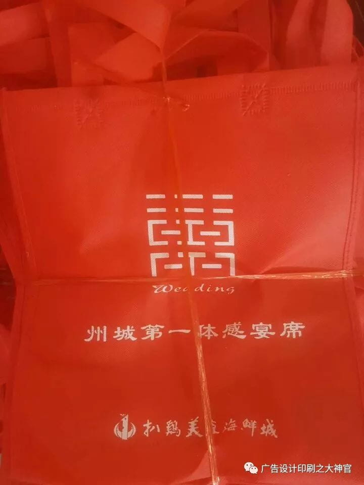 无纺布袋用途及案例  第10张