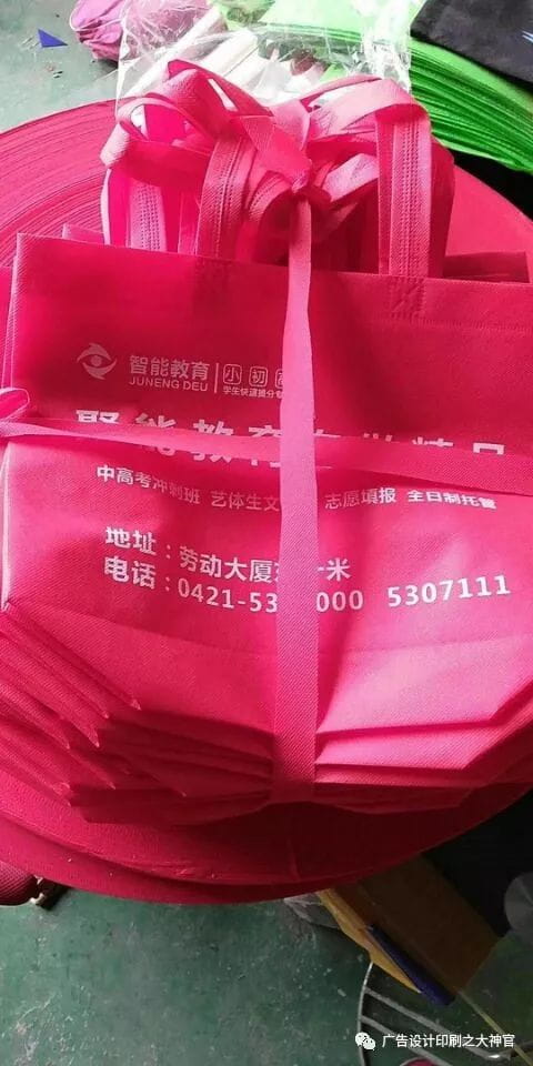 无纺布袋用途及案例  第12张