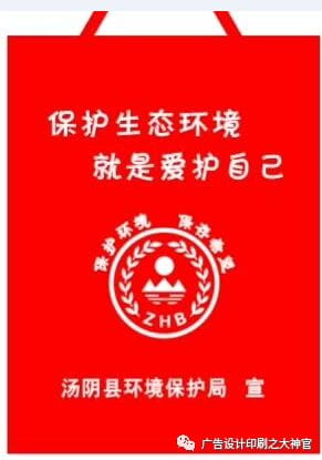 无纺布袋用途及案例  第13张