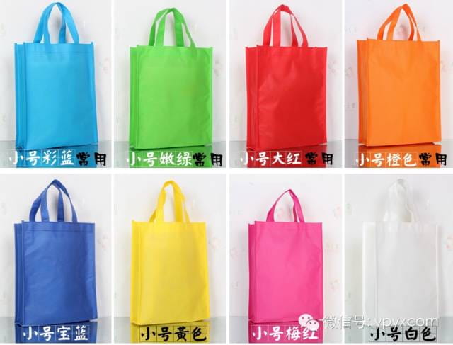 昆明无纺布袋环保袋定做(畅销款量大价格低至0.50元)  第11张