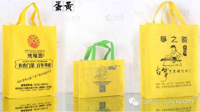 昆明无纺布袋环保袋定做(畅销款量大价格低至0.50元)  第13张
