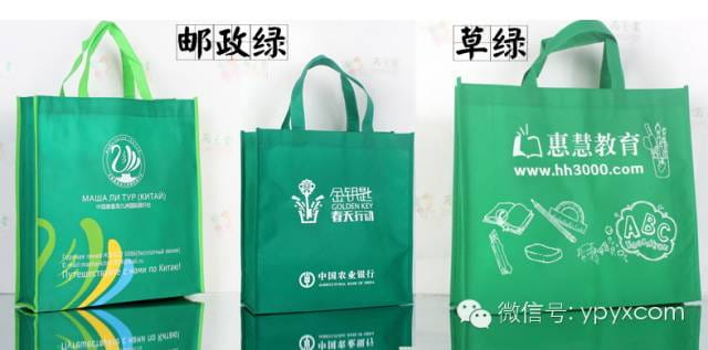 昆明无纺布袋环保袋定做(畅销款量大价格低至0.50元)  第26张