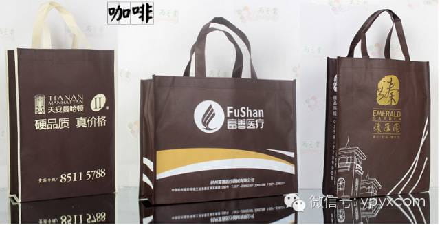 昆明无纺布袋环保袋定做(畅销款量大价格低至0.50元)  第30张