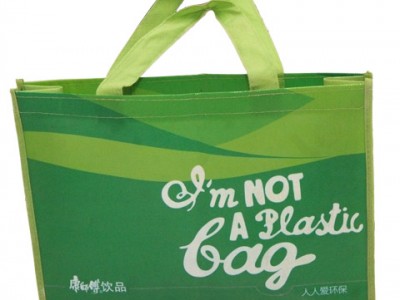 你知道无纺布手提袋的丝网印刷技术是什么吗 第1张 你知道无纺布手提袋的丝网印刷技术是什么吗 第1张