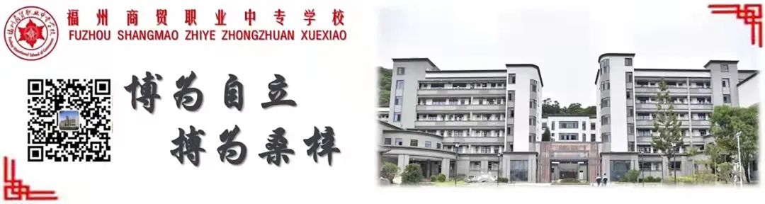 我家“节能”有妙招--世界水日中国水周宣传⑤
第35张
我家“节能”有妙招--世界水日中国水周宣传⑤
第35张