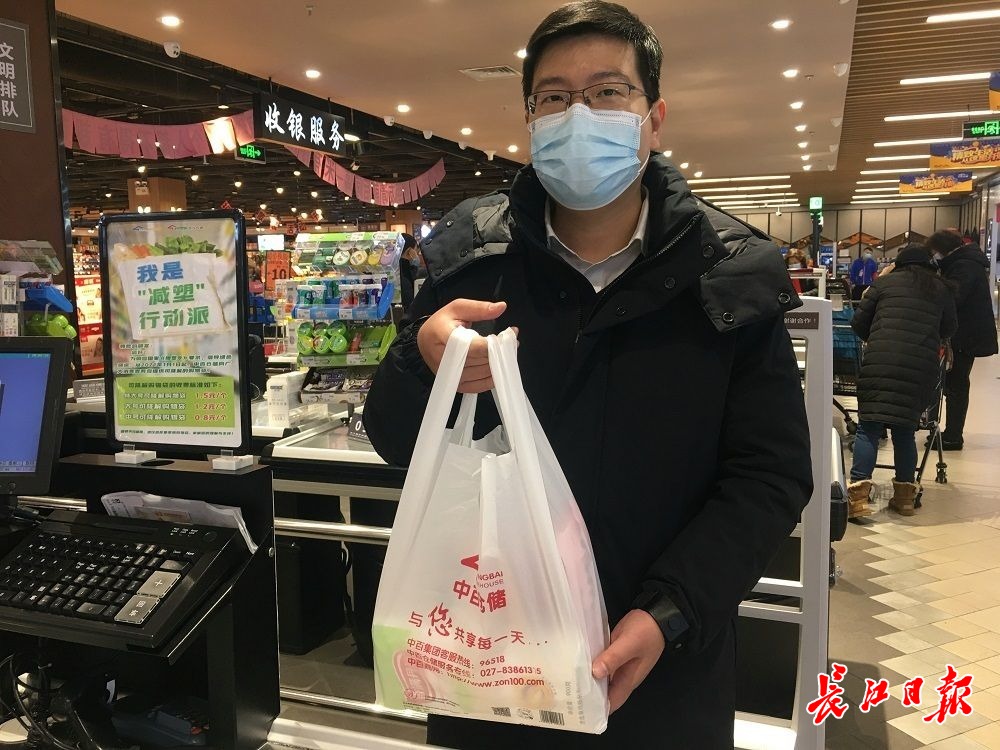 这是第一次买可降解塑料购物袋,虽然贵一点,但支持了环保,值 第2张 这是第一次买可降解塑料购物袋,虽然贵一点,但支持了环保,值 第2张