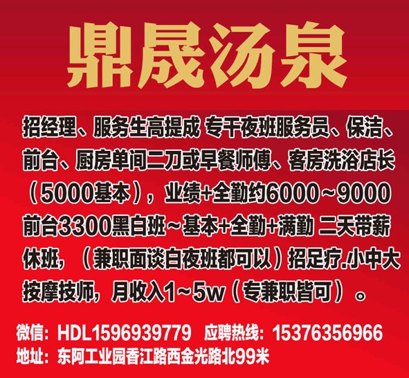 找工作、找房子、找商机。。。
第7张
找工作、找房子、找商机。。。
第7张