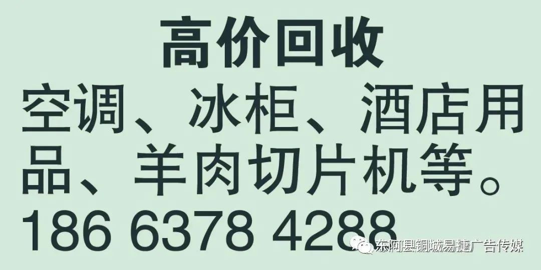找工作、找房子、找商机。。。
第4张
找工作、找房子、找商机。。。
第4张