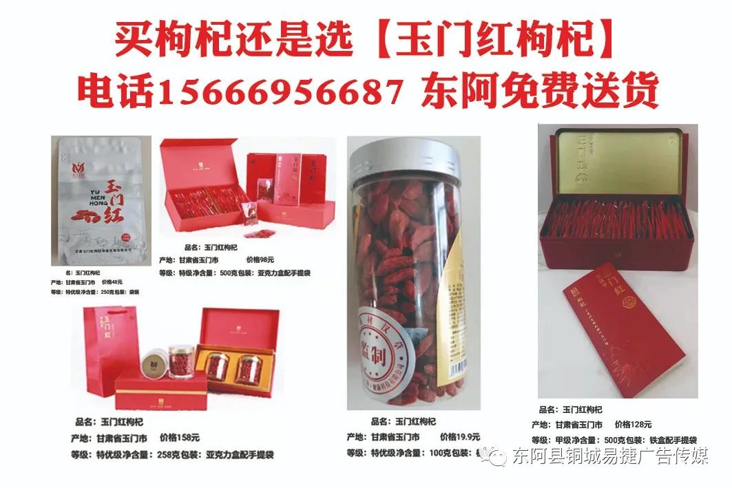 找工作、找房子、找商机。。。
第5张
找工作、找房子、找商机。。。
第5张