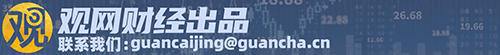 市值蒸发近3000亿后,顺丰一季度翻盘扭亏为盈
第1张
市值蒸发近3000亿后,顺丰一季度翻盘扭亏为盈
第1张