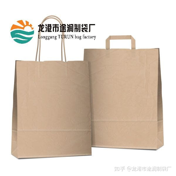 纸袋厂家，纸袋生产厂家，  第3张