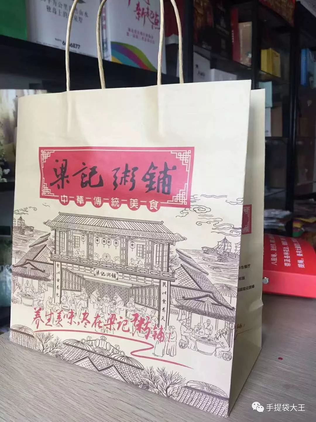 手提袋大王给大家普及手提袋相关知识  第2张