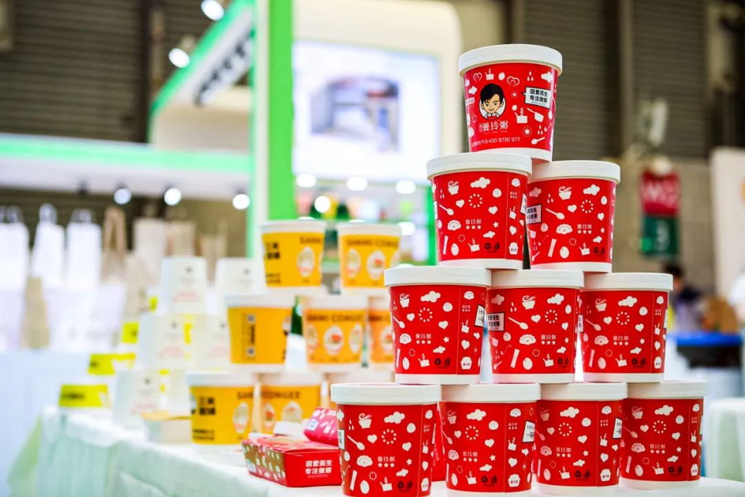 开年巨献！近百家创新食品包装展商入驻PACKCON 2022餐饮食品包装供应链专区（下）  第2张