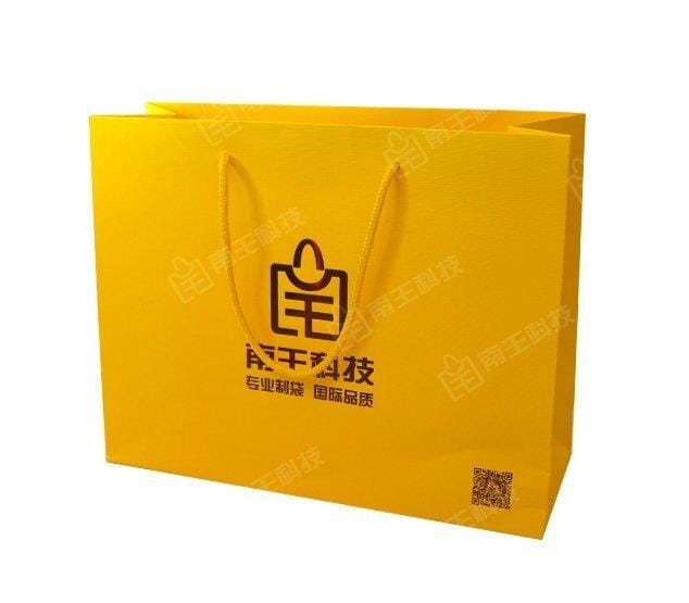 化妆品纸袋定做厂家  第1张