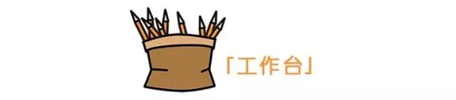 牛皮纸袋 vs 包包包包包包包治百病丨纸糊的身子爆款的命  第6张