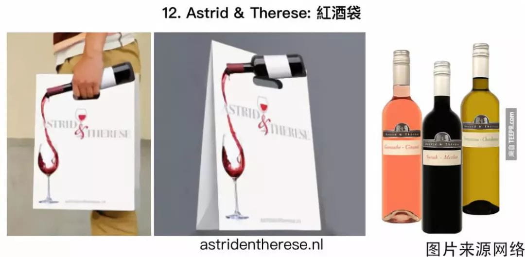 外卖手提袋这么设计，顾客免费给你做广告！  第8张