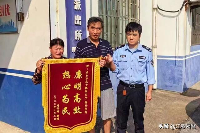 江苏盐城：气温在变 东台公安守护不变  第2张